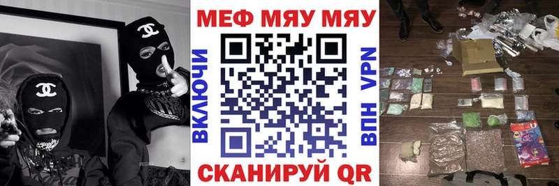 Где найти наркотики Соль-Илецк Псилоцибиновые грибы  АМФЕТАМИН  Гашиш  Cocaine  Героин  Каннабис 