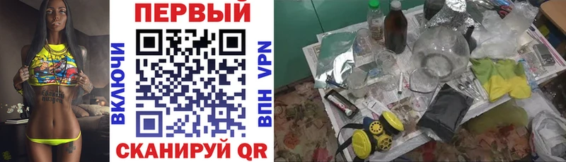 Amphetamine 98%  наркотики  маркетплейс официальный сайт  Соль-Илецк 