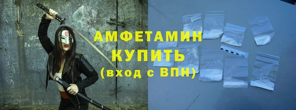 скорость Балабаново