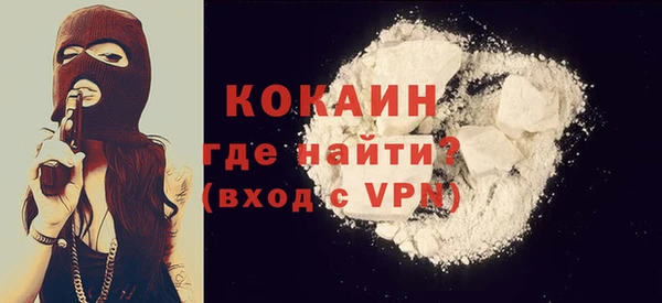 скорость Балабаново