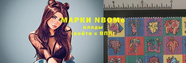 спайс Баксан
