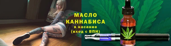 спайс Баксан