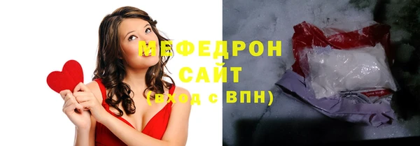 скорость Балабаново