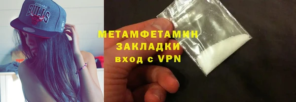 скорость Балабаново
