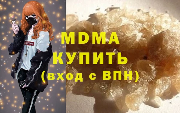 скорость Балабаново