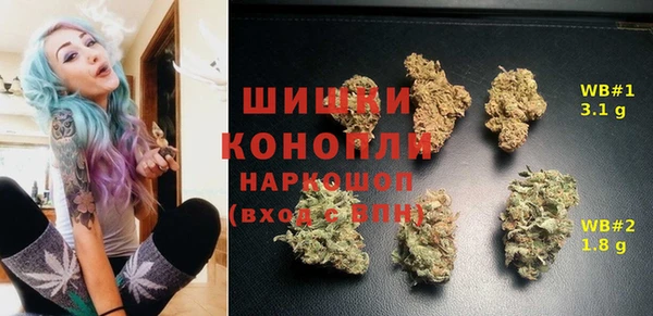 скорость Балабаново