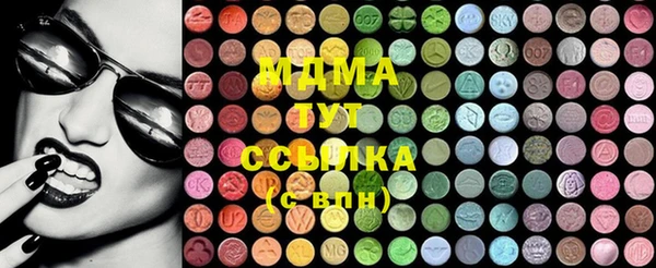 спайс Баксан