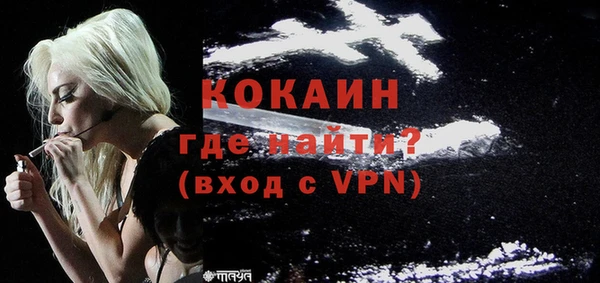 скорость Балабаново