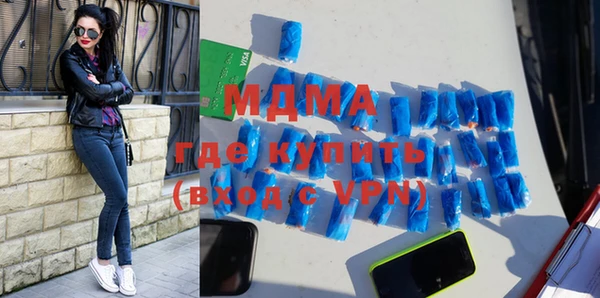 спайс Баксан
