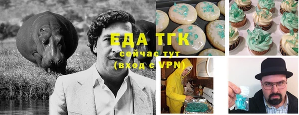 скорость Балабаново