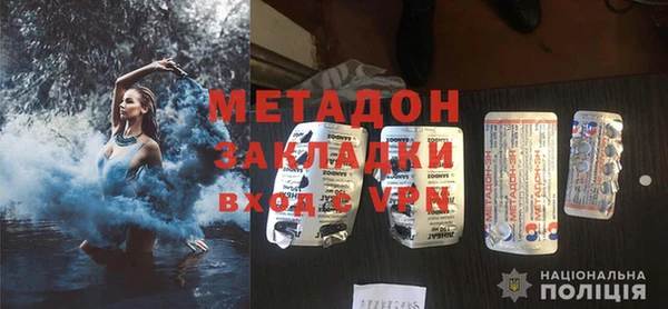 скорость Балабаново