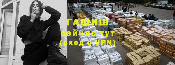 спайс Баксан
