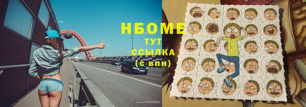 скорость Балабаново