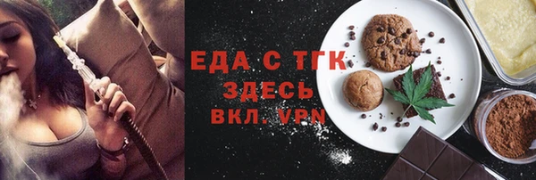скорость Балабаново
