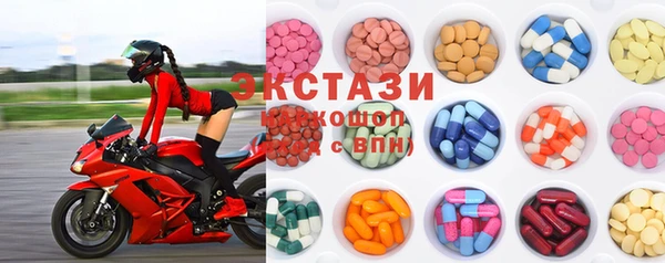 спайс Баксан