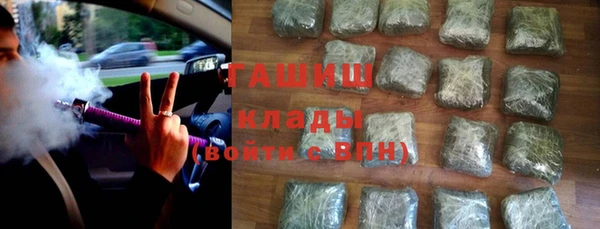 спайс Баксан