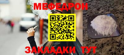 шишки Свободный