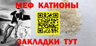 спиды Северобайкальск