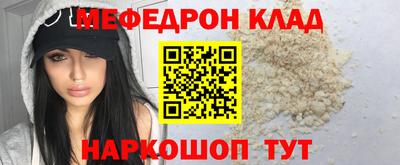 шишки Свободный