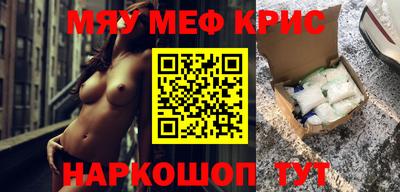 шишки Свободный