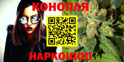 спиды Северобайкальск
