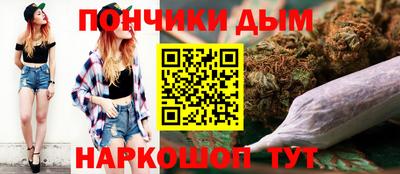 спиды Северобайкальск