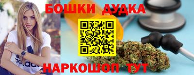 соль ск Севастополь