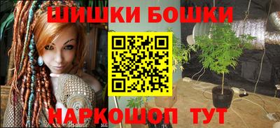 спиды Северобайкальск