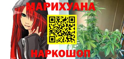 шишки Свободный