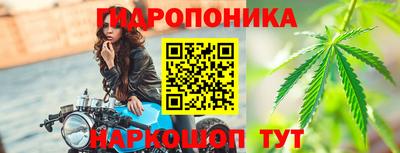 спиды Северобайкальск