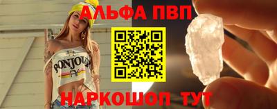 шишки Свободный