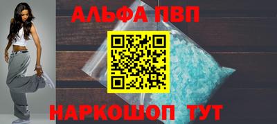 шишки Свободный