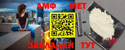 шишки Свободный