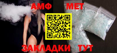 шишки Свободный