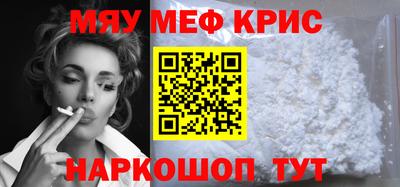 шишки Свободный